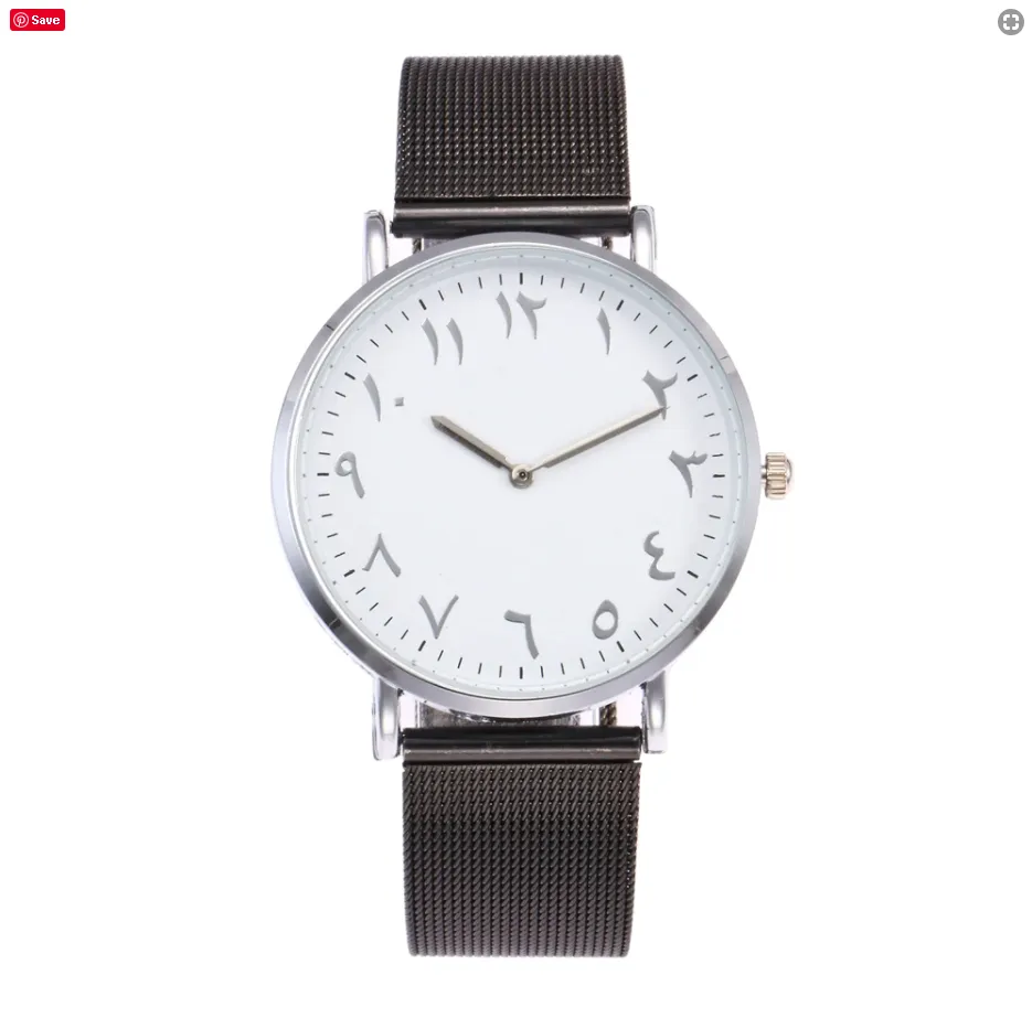 Arabic Numbers Stainless Steel minimalist, Arabian Watch band strap