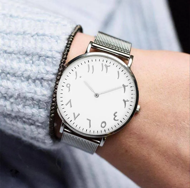Arabic Numbers Stainless Steel minimalist, Arabian Watch band strap